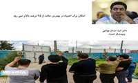 امکان ترک اعتیاد در بهترین حالت از ۲۵درصد بالاتر نمی‌رود